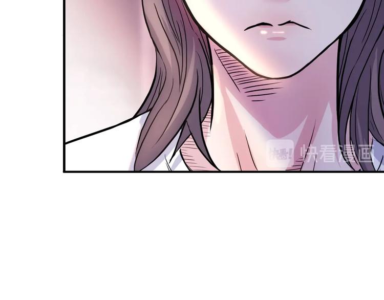 第43话  消失的耿毅165