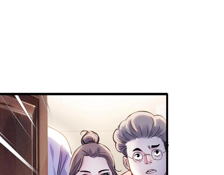 第43话  消失的耿毅167