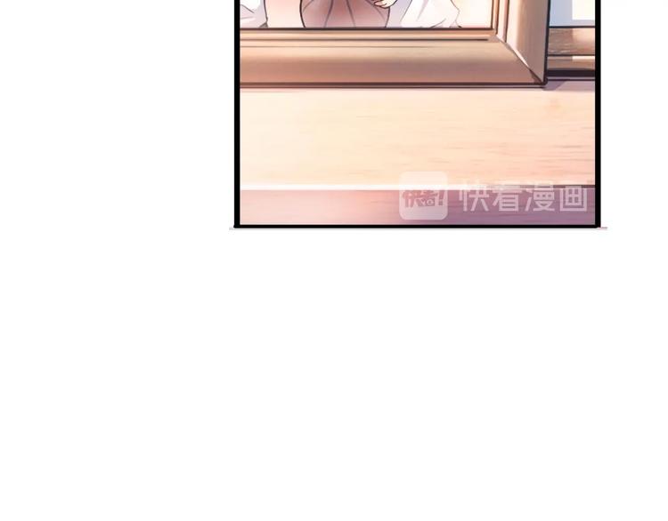 第43话  消失的耿毅174