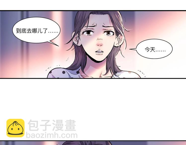 第43话  消失的耿毅186