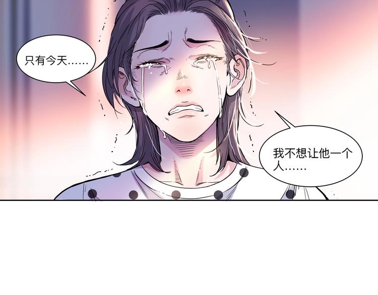 第43话  消失的耿毅187