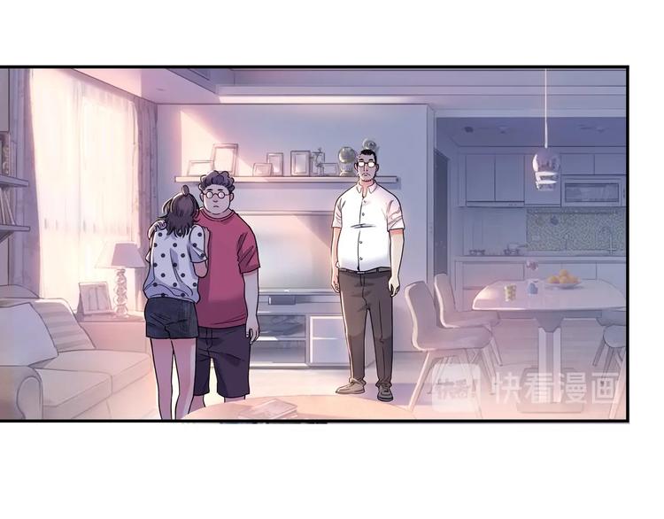 第43话  消失的耿毅188