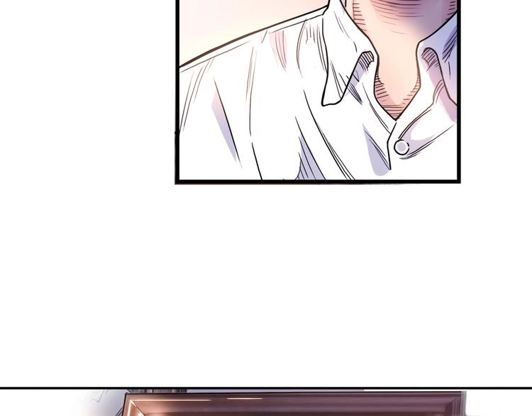 第43话  消失的耿毅190