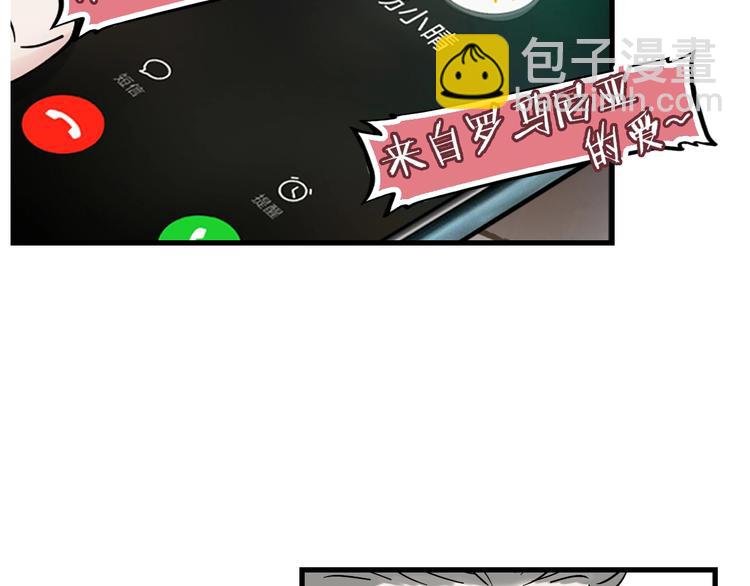 第43话  消失的耿毅20