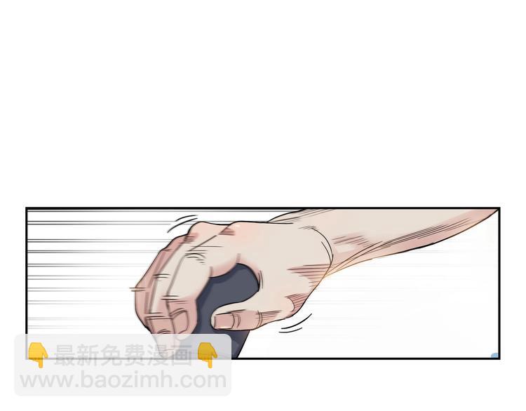第43话  消失的耿毅27
