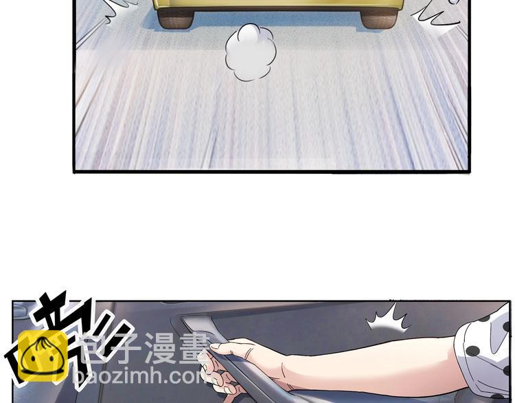 第43话  消失的耿毅30