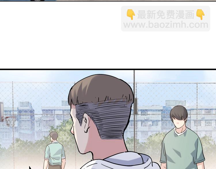 第43话  消失的耿毅41