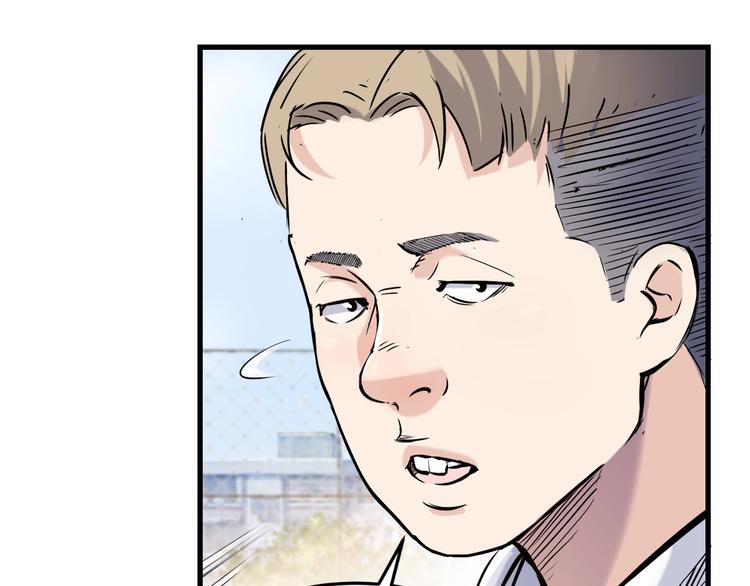 第43话  消失的耿毅43