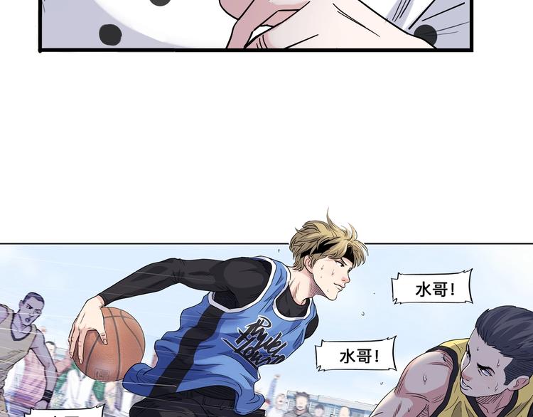 第43话  消失的耿毅59