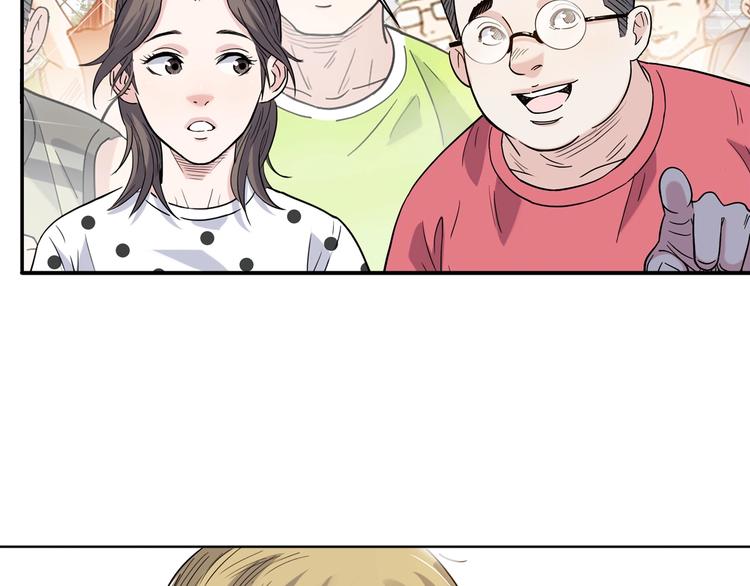 第43话  消失的耿毅61