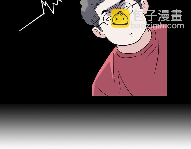第43话  消失的耿毅76