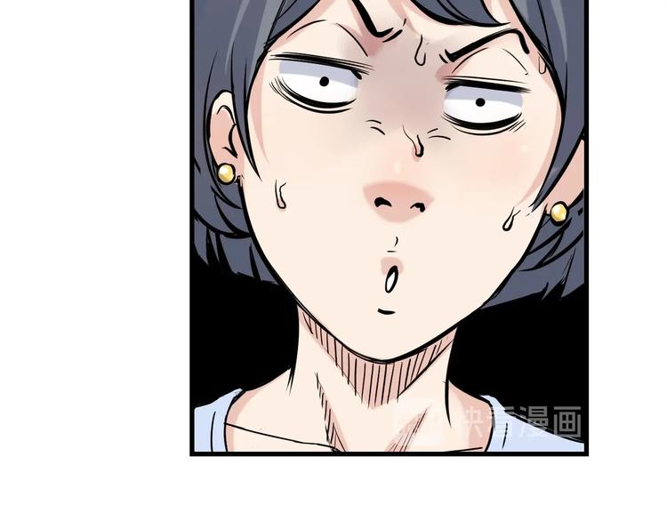 第43话  消失的耿毅8
