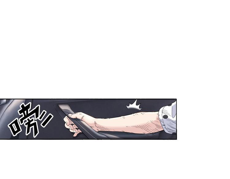 第43话  消失的耿毅83