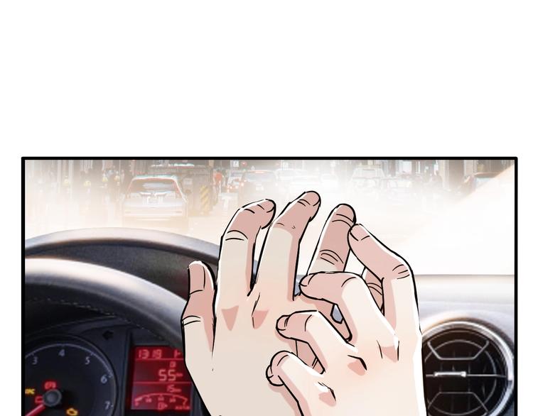 第43话  消失的耿毅9
