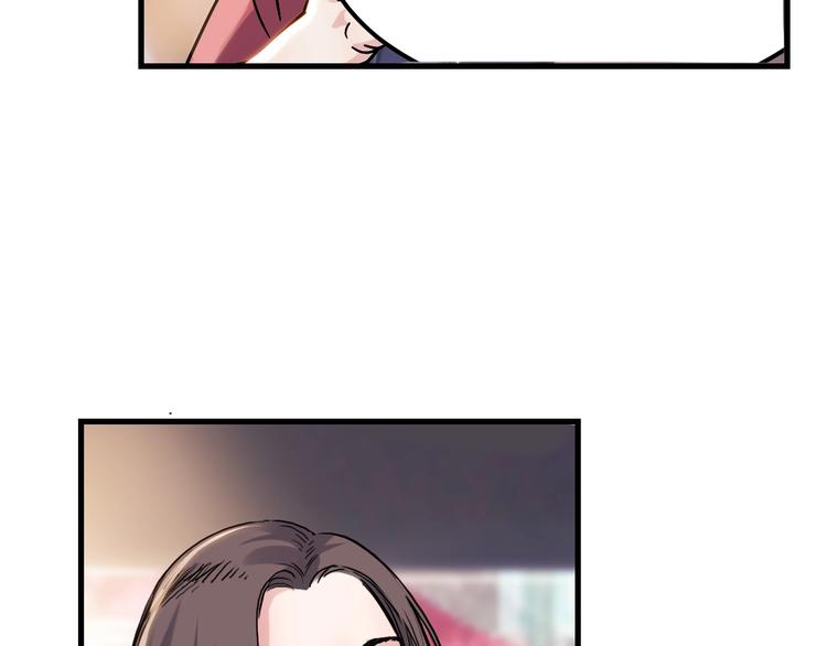 第43话  消失的耿毅91