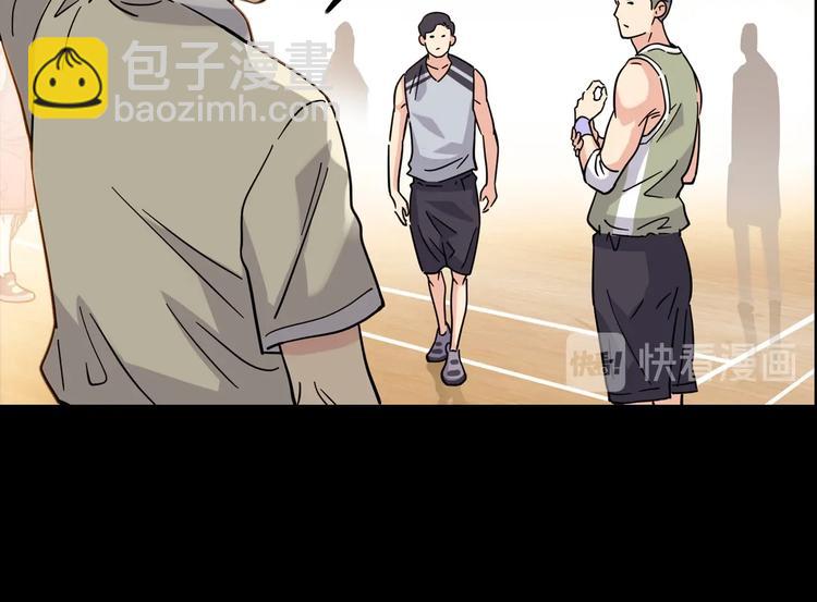 第44话  飞翔101