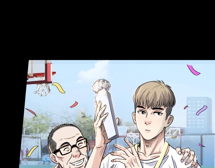 第44话  飞翔112