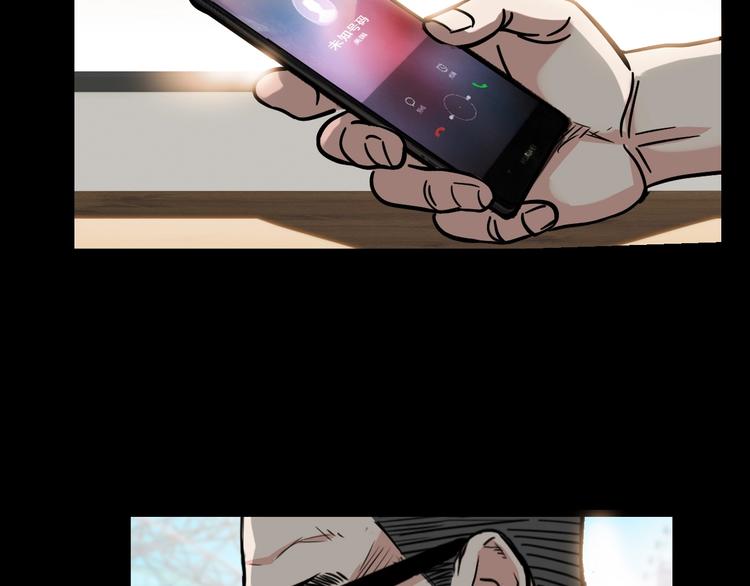 第44话  飞翔123