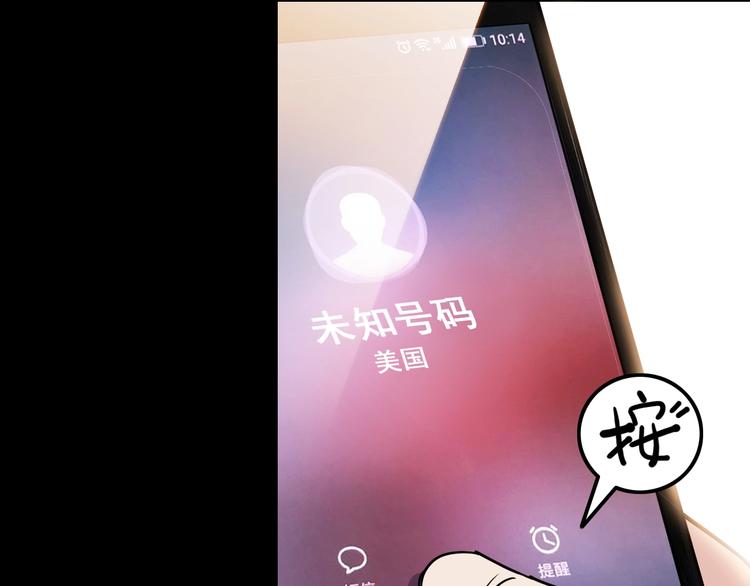 第44话  飞翔125