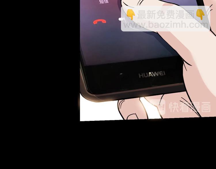 第44话  飞翔126