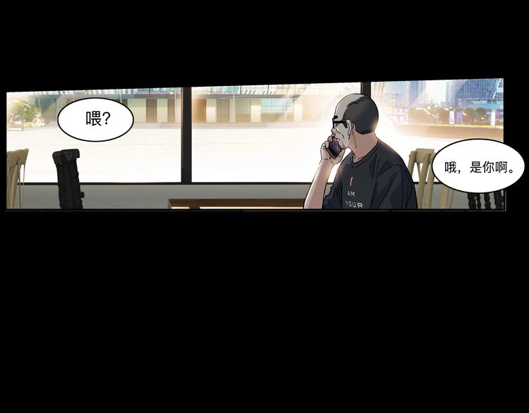 第44话  飞翔127