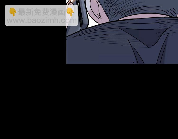第44话  飞翔139