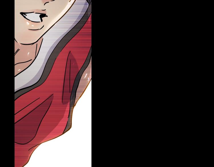 第44话  飞翔146