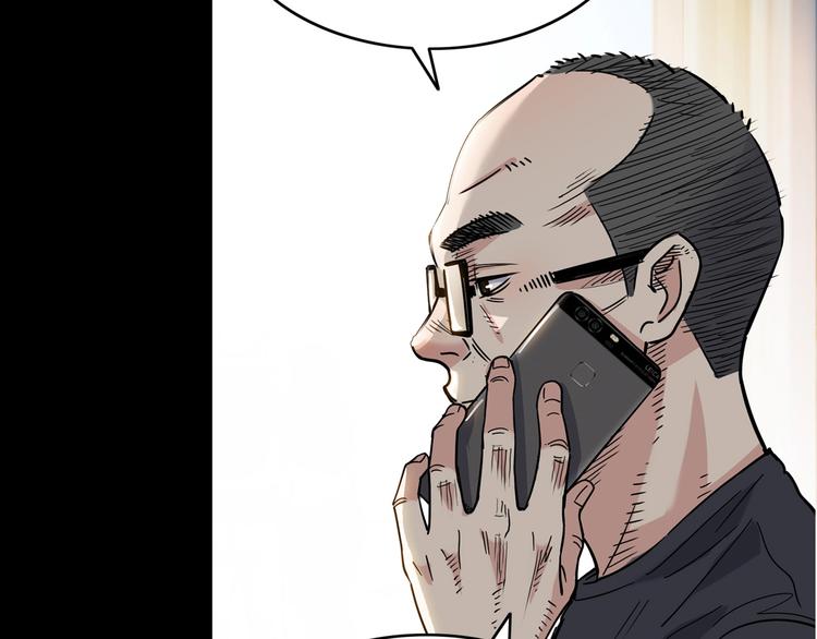 第44话  飞翔148