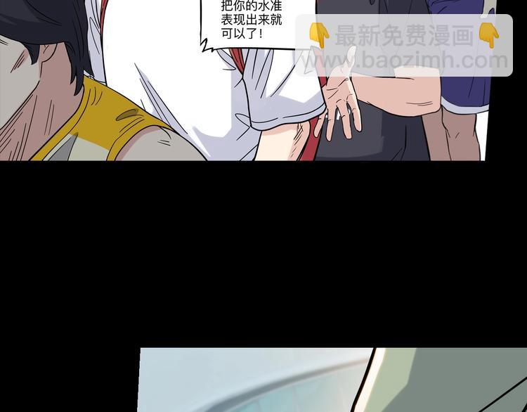 第44话  飞翔17