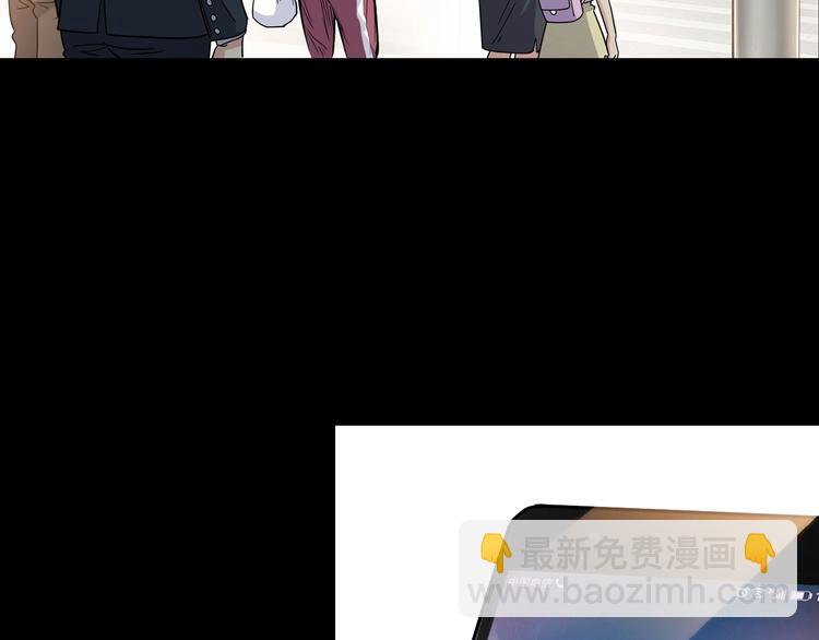 第44话  飞翔173