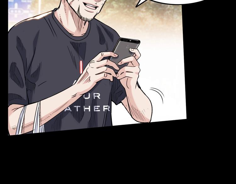 第44话  飞翔178