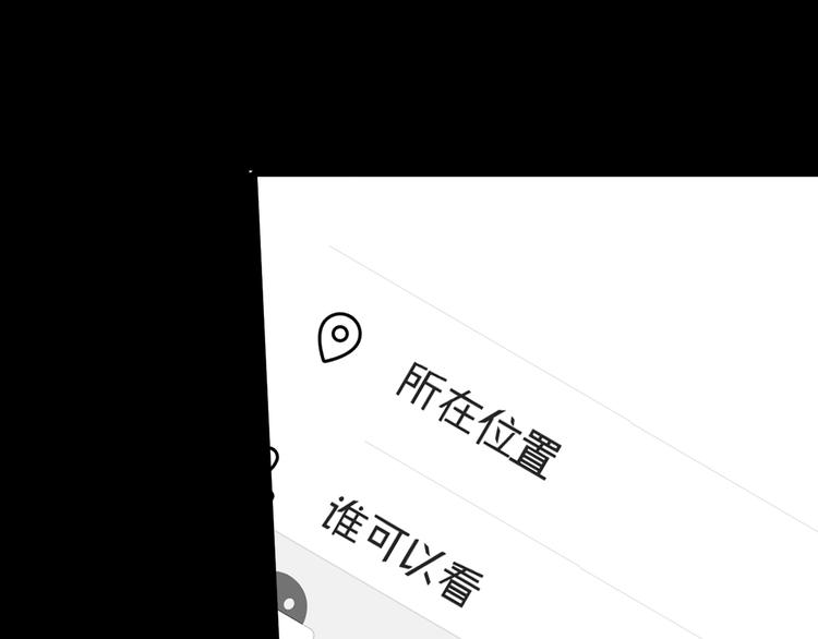 第44话  飞翔179