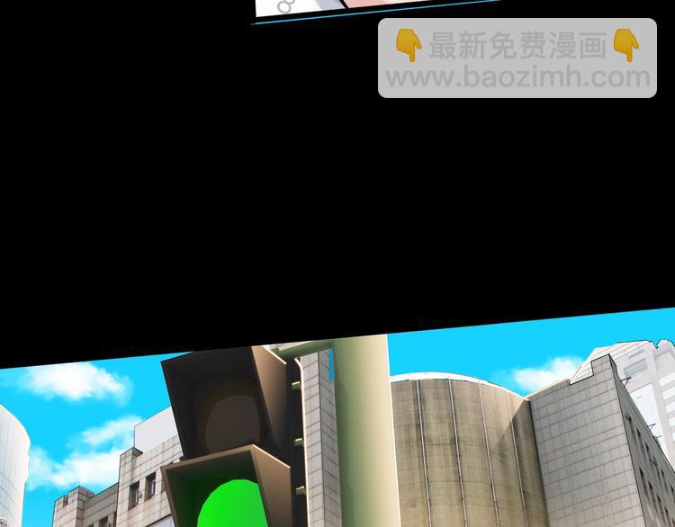 第44话  飞翔181