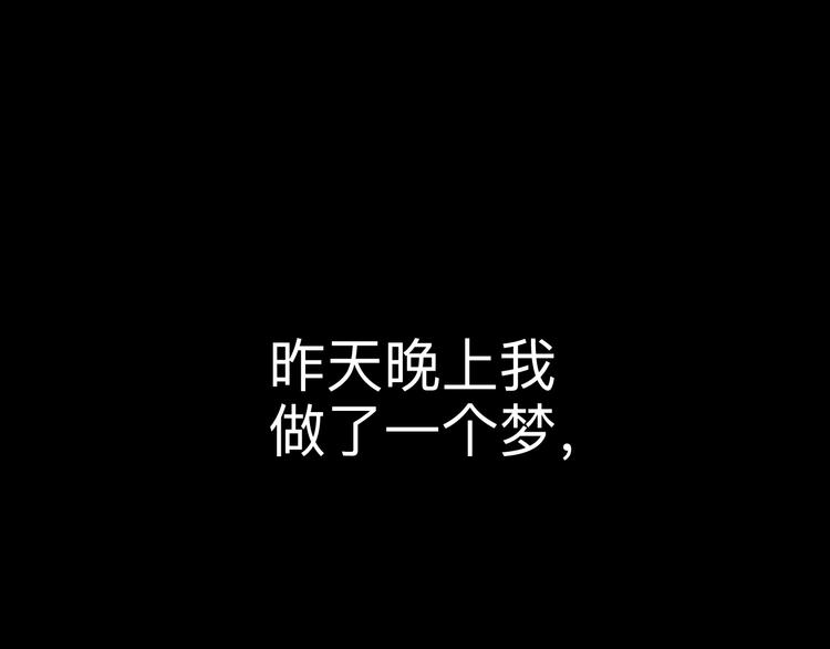 第44话  飞翔183