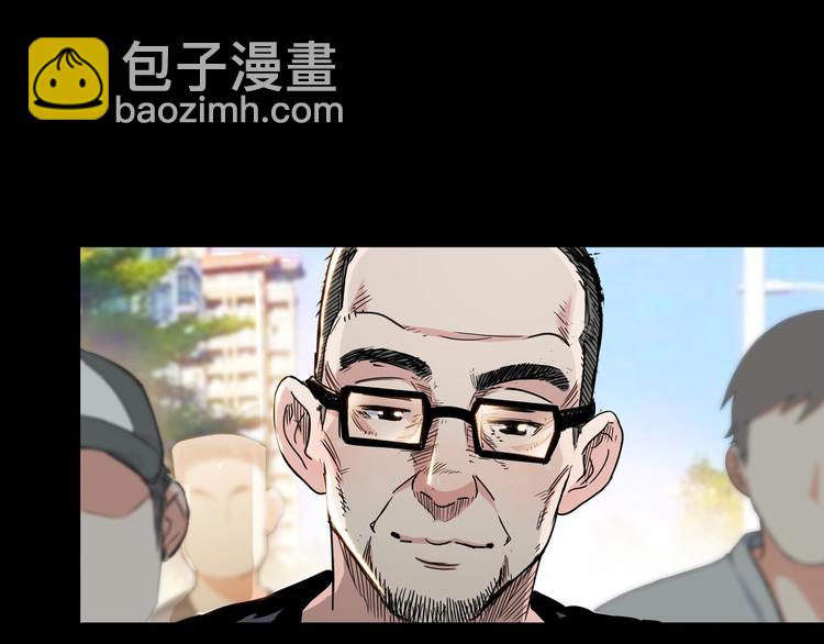 第44话  飞翔185