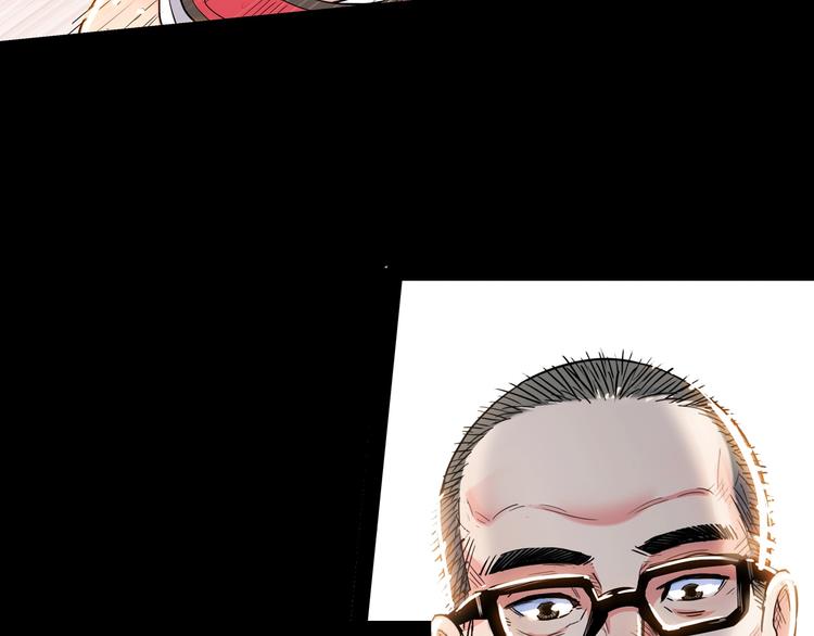 第44话  飞翔188