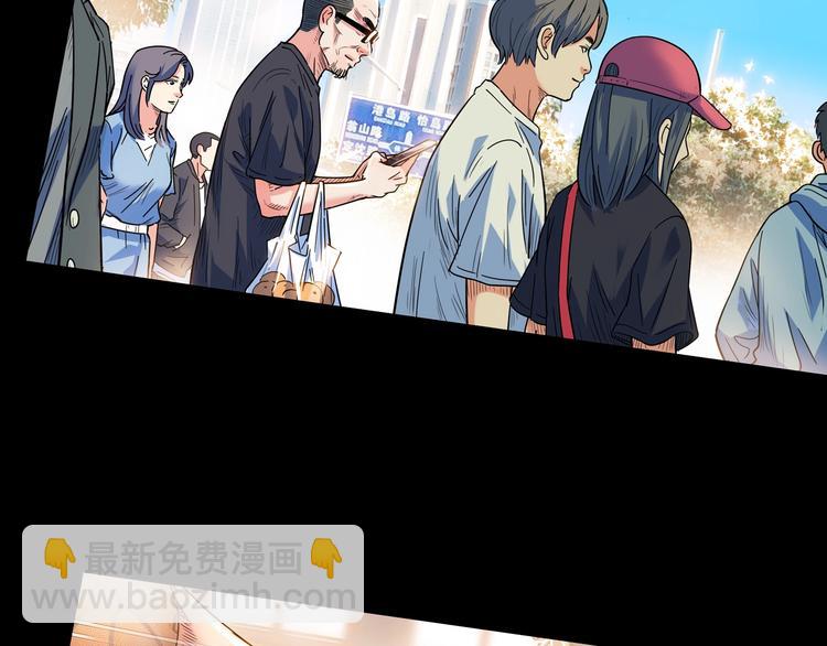 第44话  飞翔192