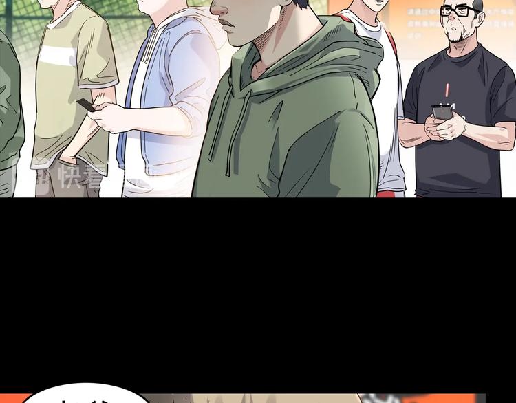 第44话  飞翔20