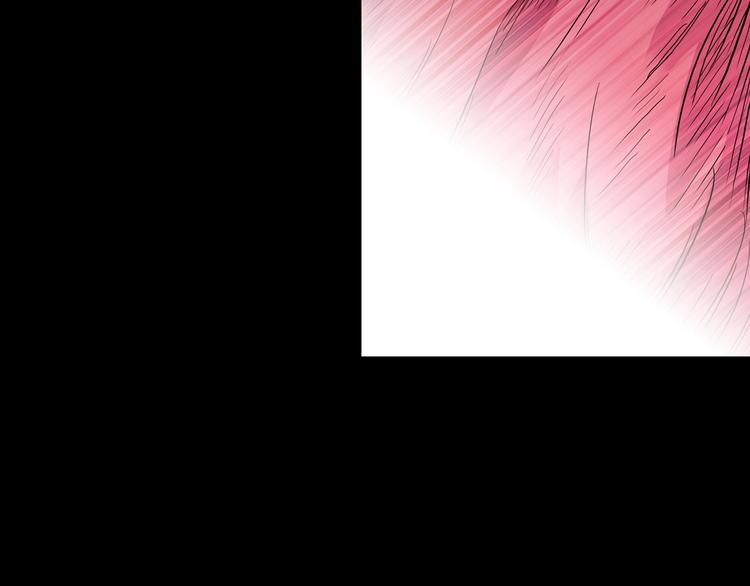 第44话  飞翔202