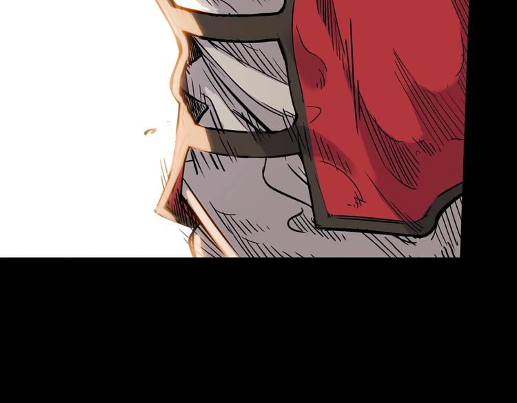 第44话  飞翔207