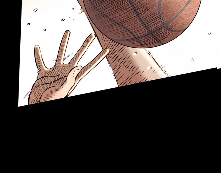 第44话  飞翔213