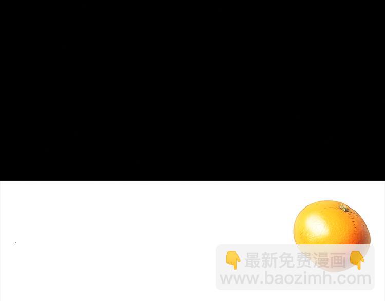 第44话  飞翔219