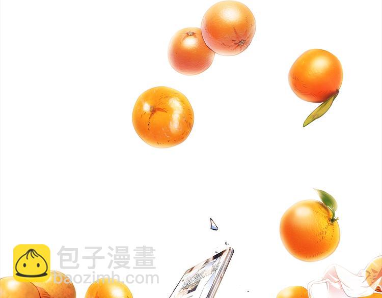 第44话  飞翔220