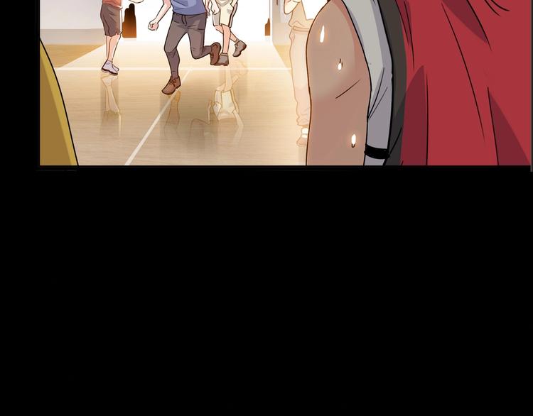 第44话  飞翔225