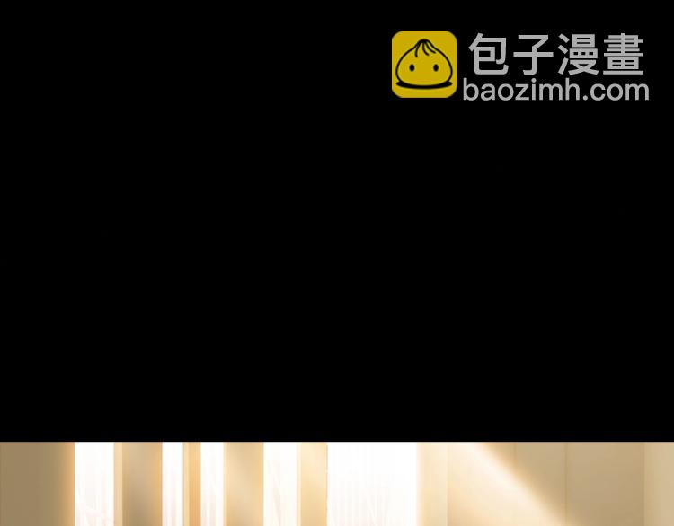 第44话  飞翔227