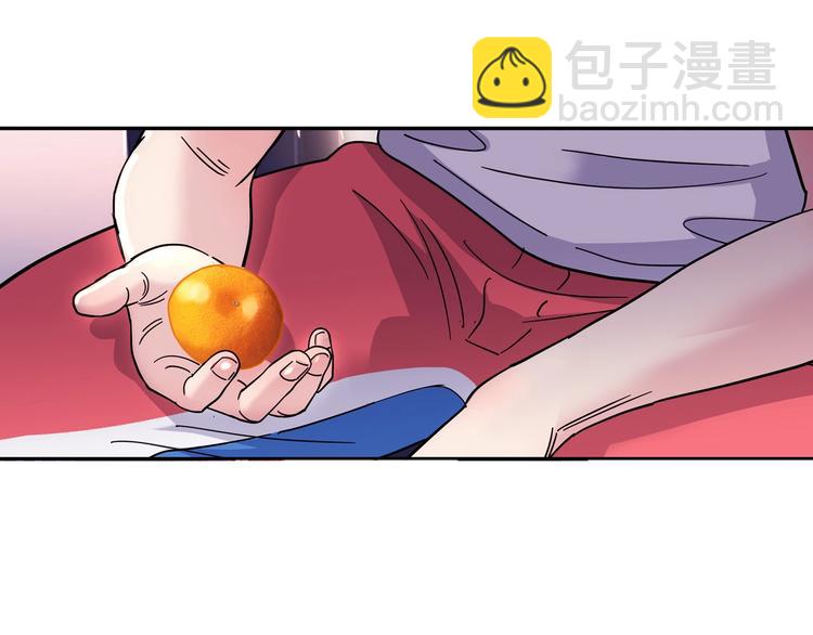 第44话  飞翔232