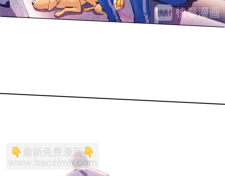 第44话  飞翔234