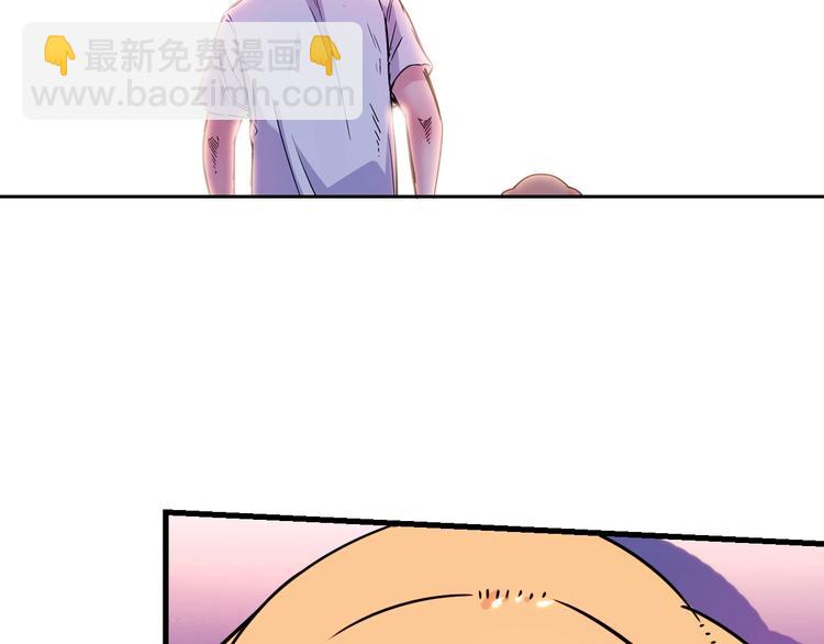 第44话  飞翔235