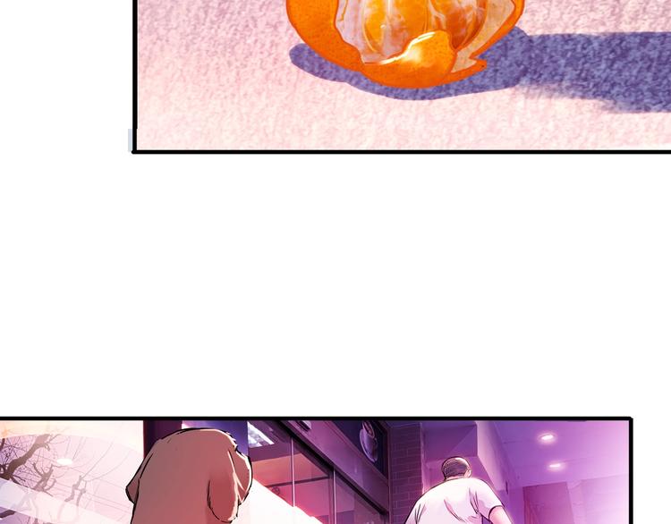 第44话  飞翔237