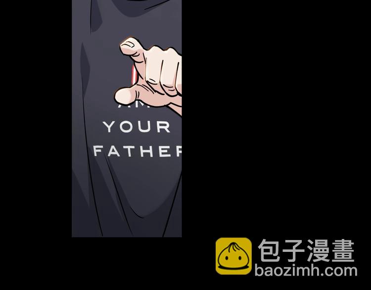 第44话  飞翔24